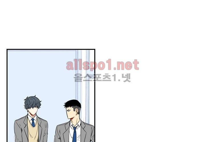 겨울 지나 벚꽃 14화 40