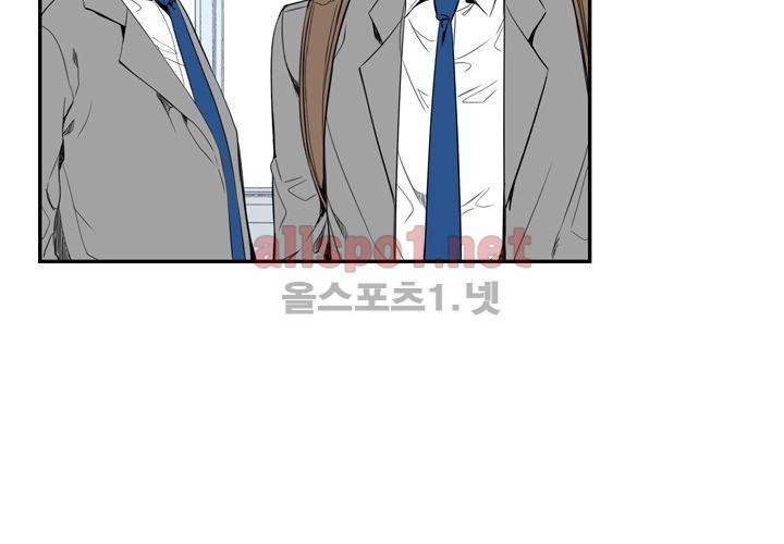겨울 지나 벚꽃 14화 53