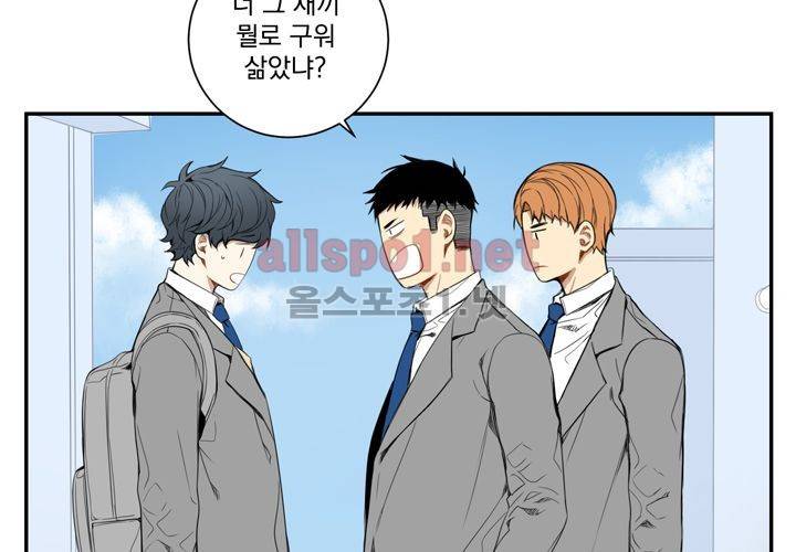 겨울 지나 벚꽃 14화 60