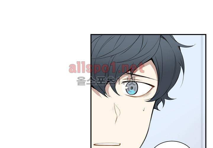 겨울 지나 벚꽃 14화 72