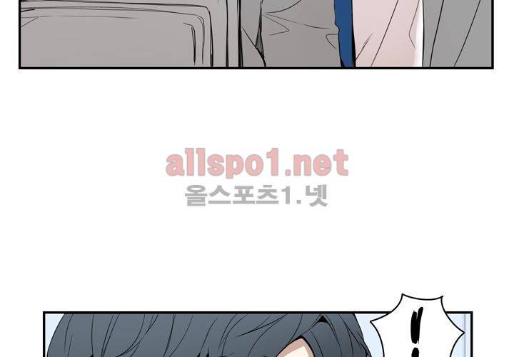 겨울 지나 벚꽃 14화 76