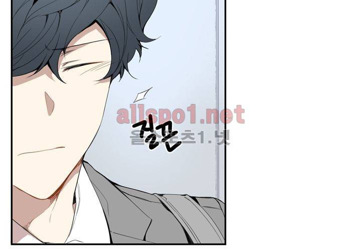 겨울 지나 벚꽃 14화 94