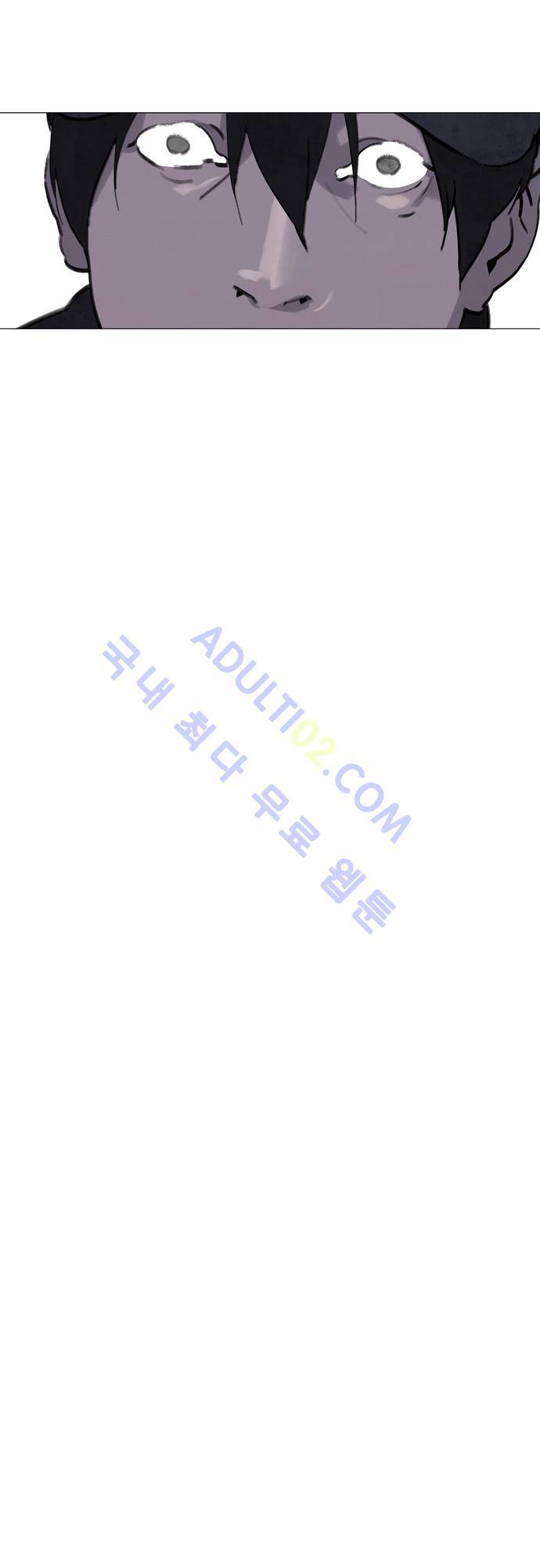 메시아 콤플렉스 36화 3