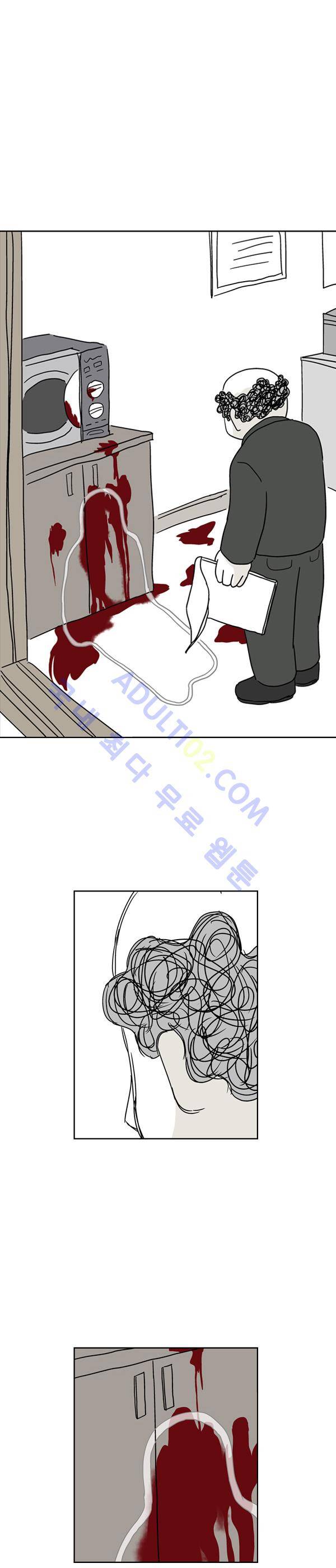 살인마VS이웃 18화 - 추적하는 이웃 4