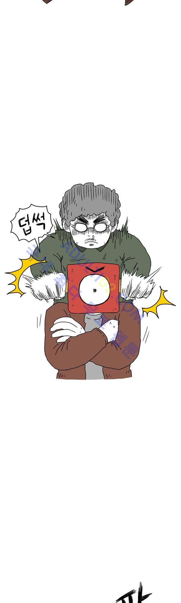 살인마VS이웃 시즌2 종료 후기 4