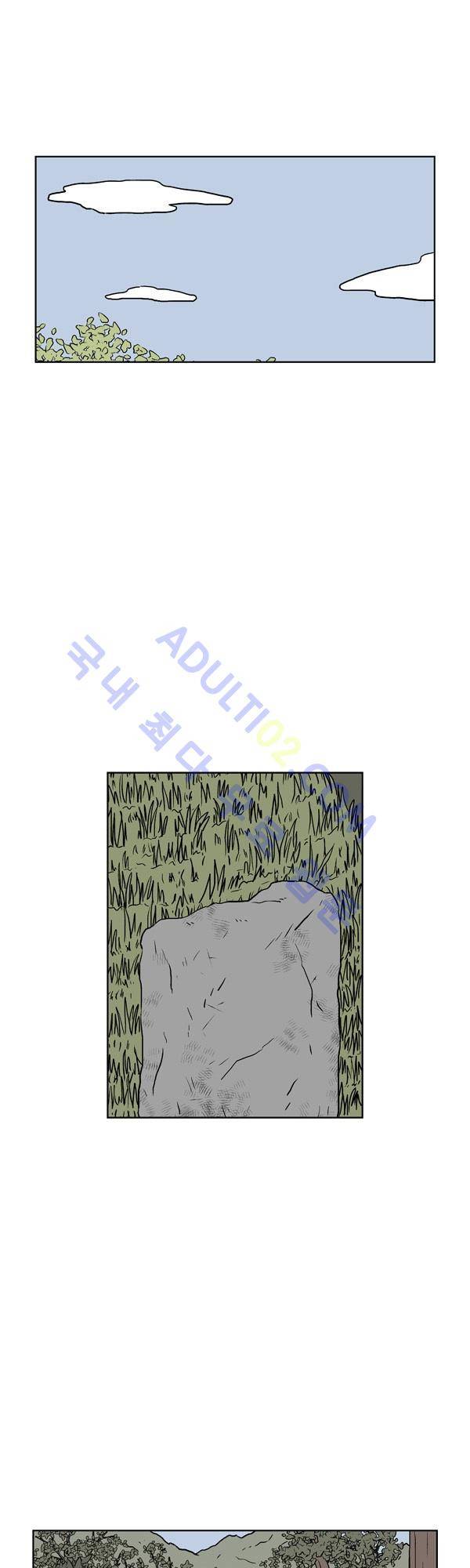 살인마VS이웃 129화 - 마주한 이웃 30