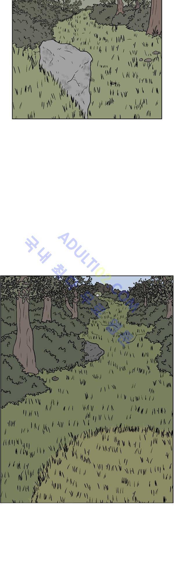 살인마VS이웃 129화 - 마주한 이웃 31