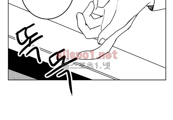 꽃놀이패 14화 6