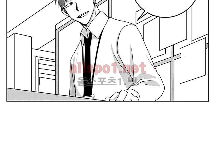 꽃놀이패 14화 13