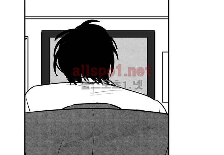 꽃놀이패 14화 20