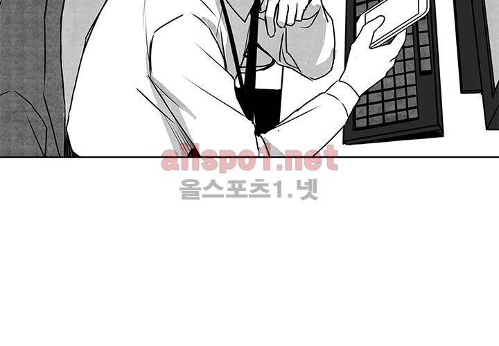 꽃놀이패 14화 24
