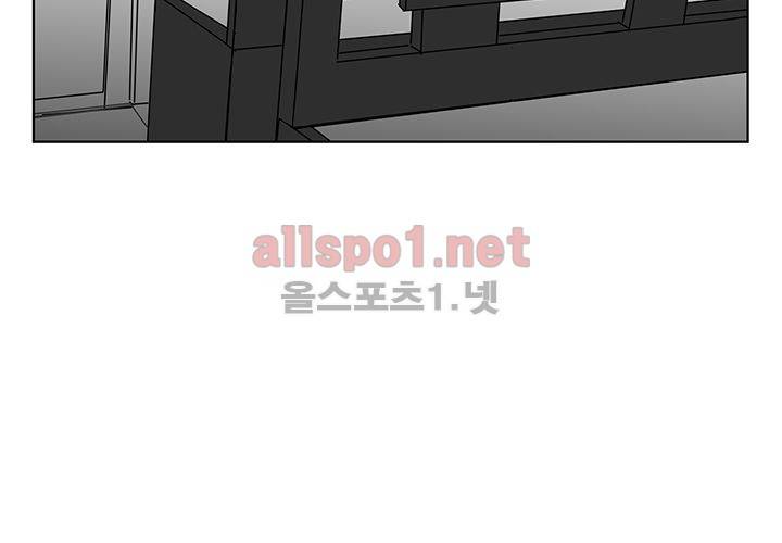 꽃놀이패 14화 47