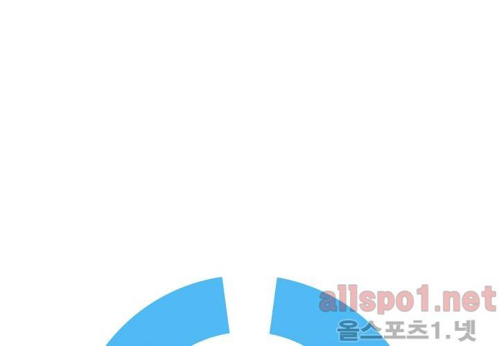 레이드 42화 13