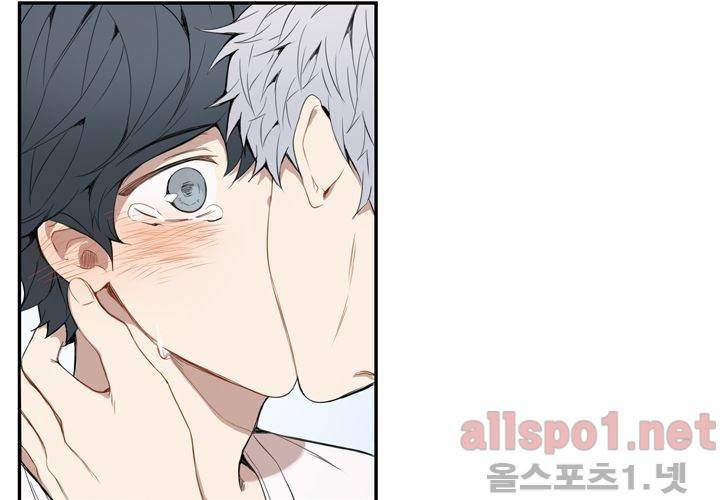 겨울 지나 벚꽃 24화 3