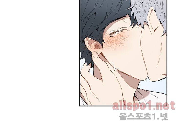 겨울 지나 벚꽃 24화 5