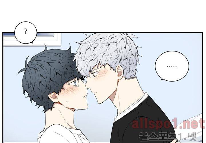 겨울 지나 벚꽃 24화 10