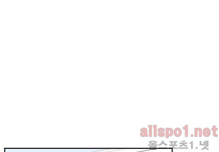 겨울 지나 벚꽃 24화 26