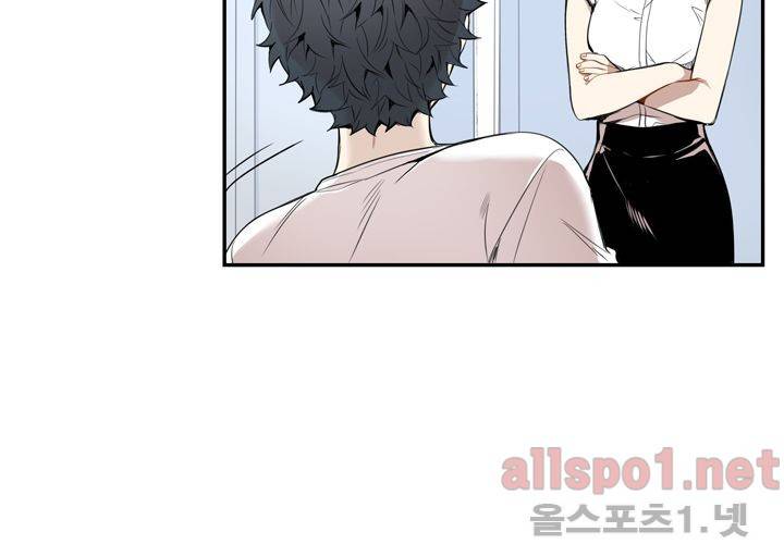 겨울 지나 벚꽃 24화 40