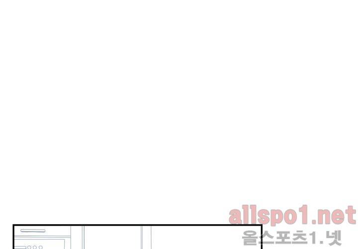 겨울 지나 벚꽃 24화 49