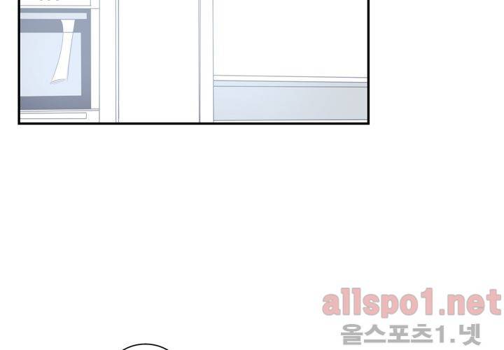 겨울 지나 벚꽃 24화 50