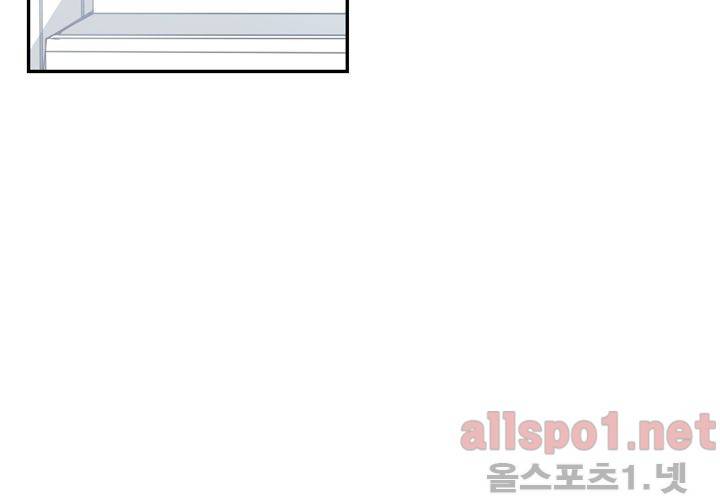 겨울 지나 벚꽃 24화 66