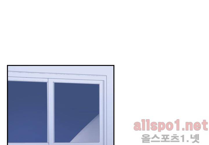 겨울 지나 벚꽃 24화 85