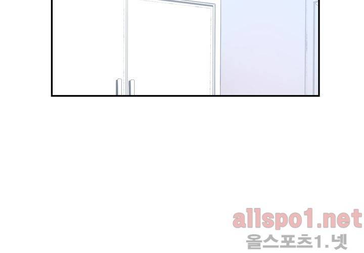 겨울 지나 벚꽃 24화 107