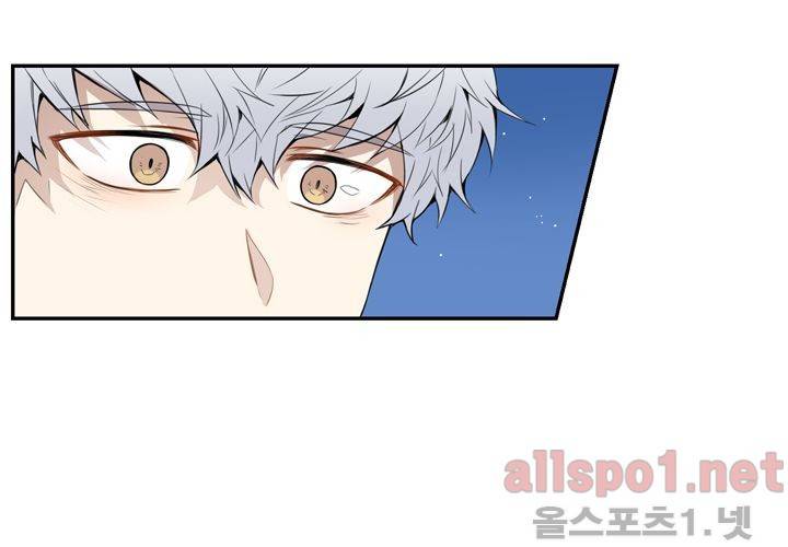 겨울 지나 벚꽃 30화 (시즌 마침) 8