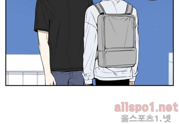 겨울 지나 벚꽃 30화 (시즌 마침) 10