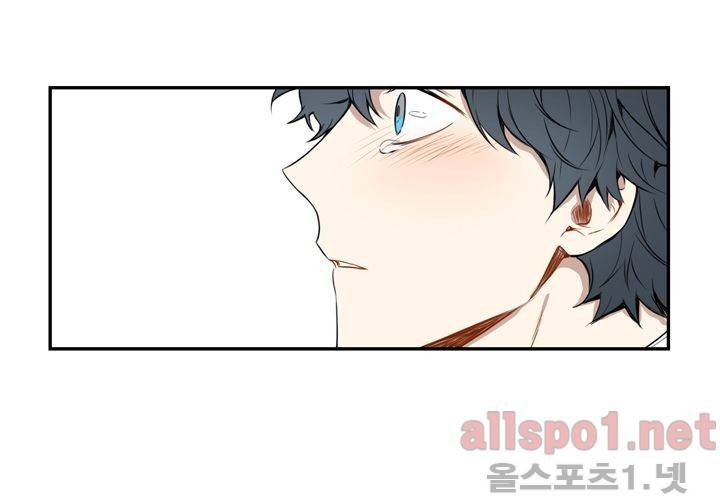 겨울 지나 벚꽃 30화 (시즌 마침) 27