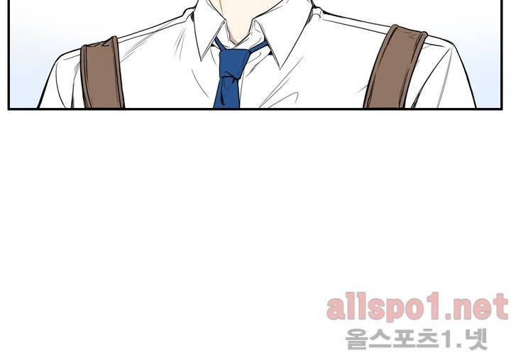 겨울 지나 벚꽃 30화 (시즌 마침) 58