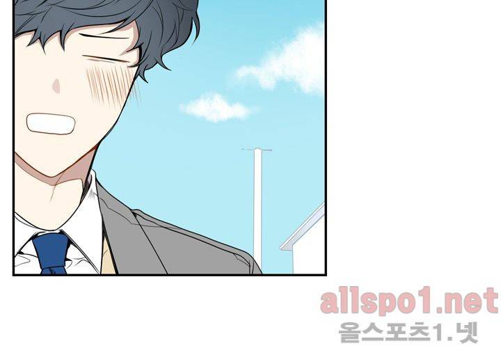 겨울 지나 벚꽃 30화 (시즌 마침) 105