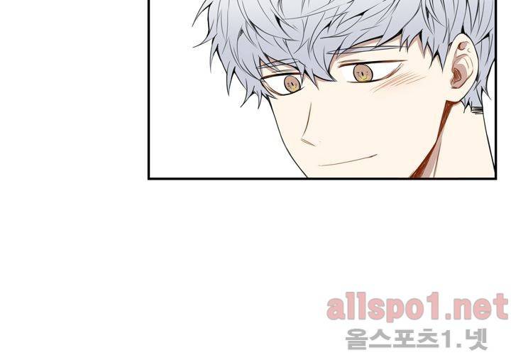 겨울 지나 벚꽃 30화 (시즌 마침) 114