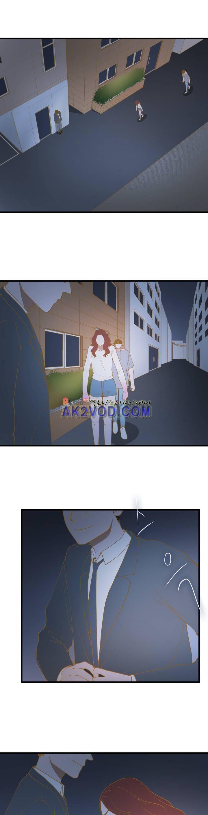 밍기뉴 88화 5