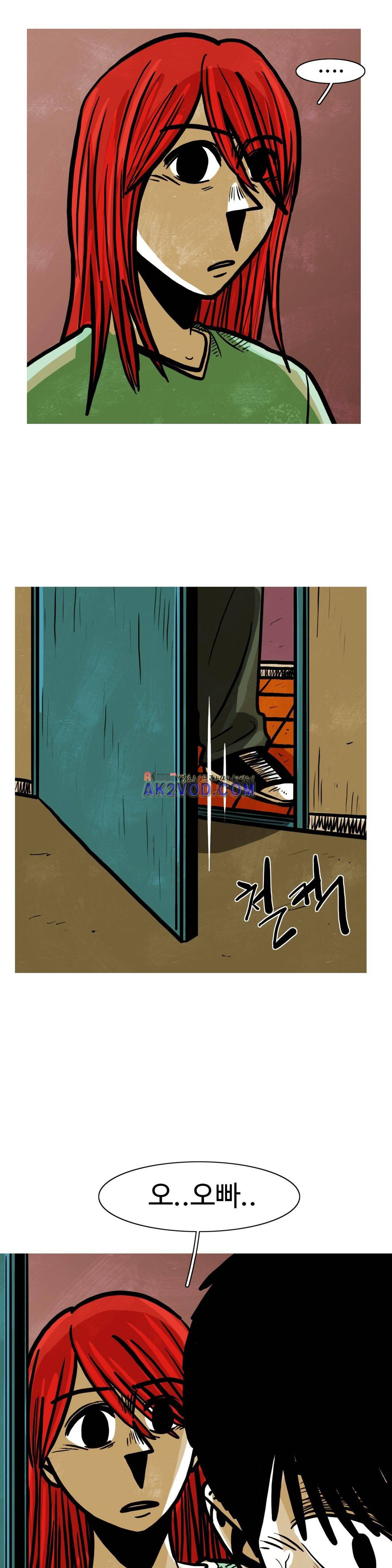 보고 싶은 얼굴 33화 4