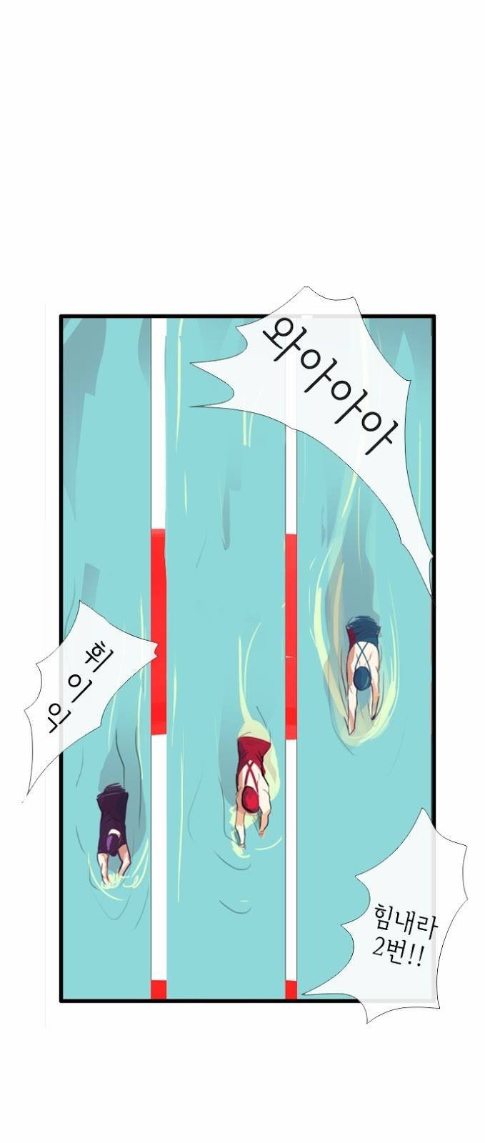 플로우 시즌2 17화 18