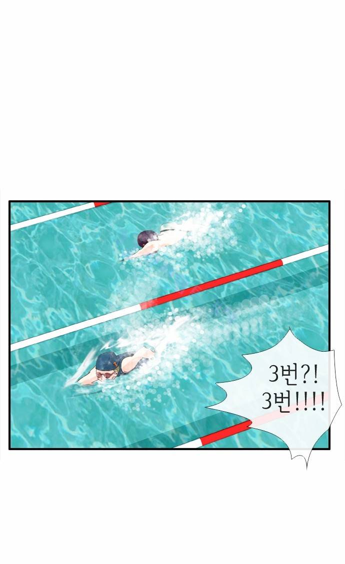 플로우 시즌2 17화 20
