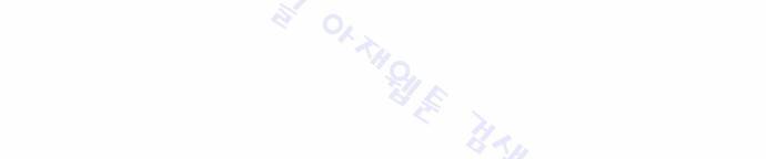 플로우 시즌2 27화 5