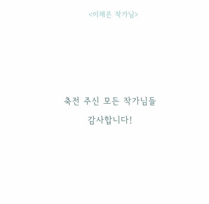 플로우 후기 19
