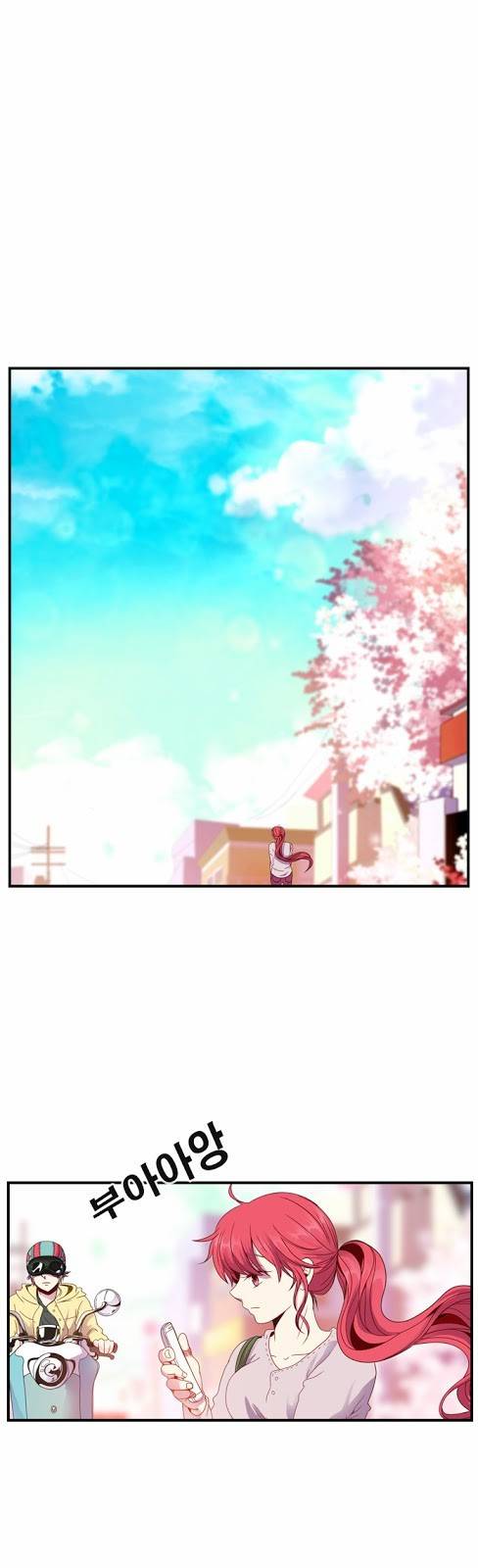 플로우 후기 20