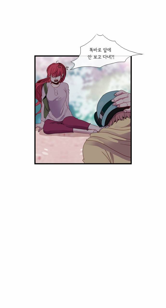플로우 후기 22