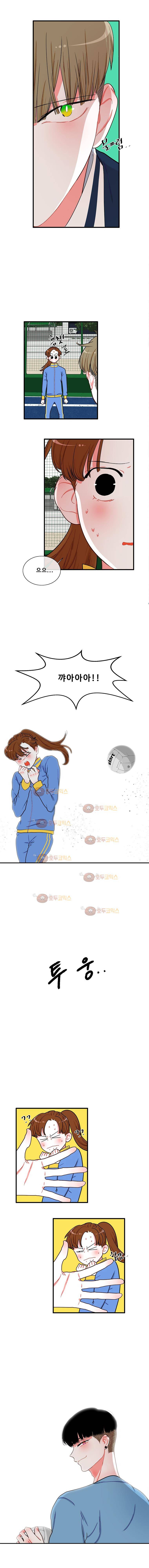 박살소녀 28화 - 결과는 3
