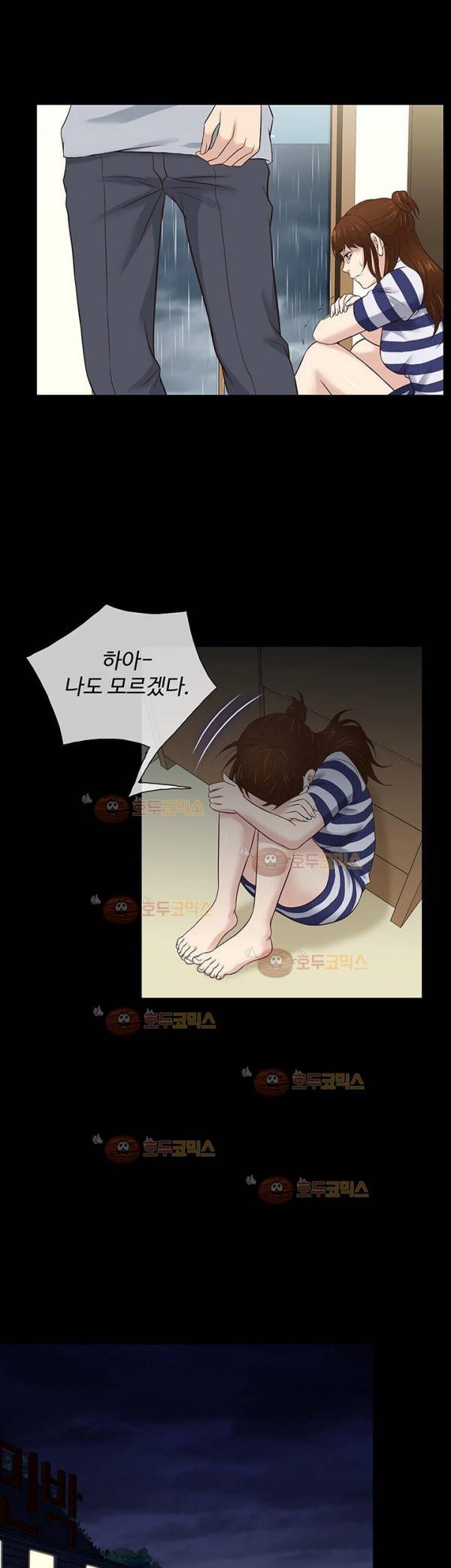 아내가 돌아왔다 39화 31