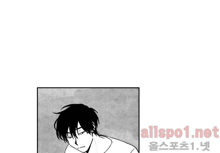 꽃놀이패 20화 18