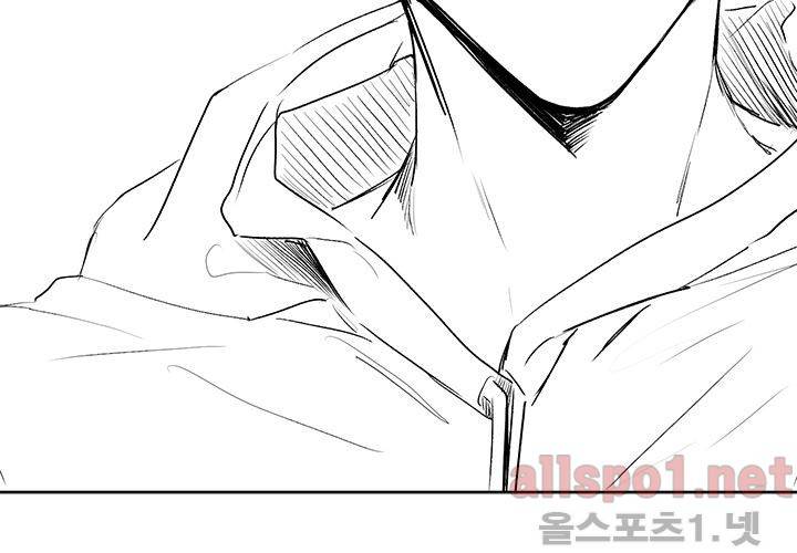 꽃놀이패 20화 24