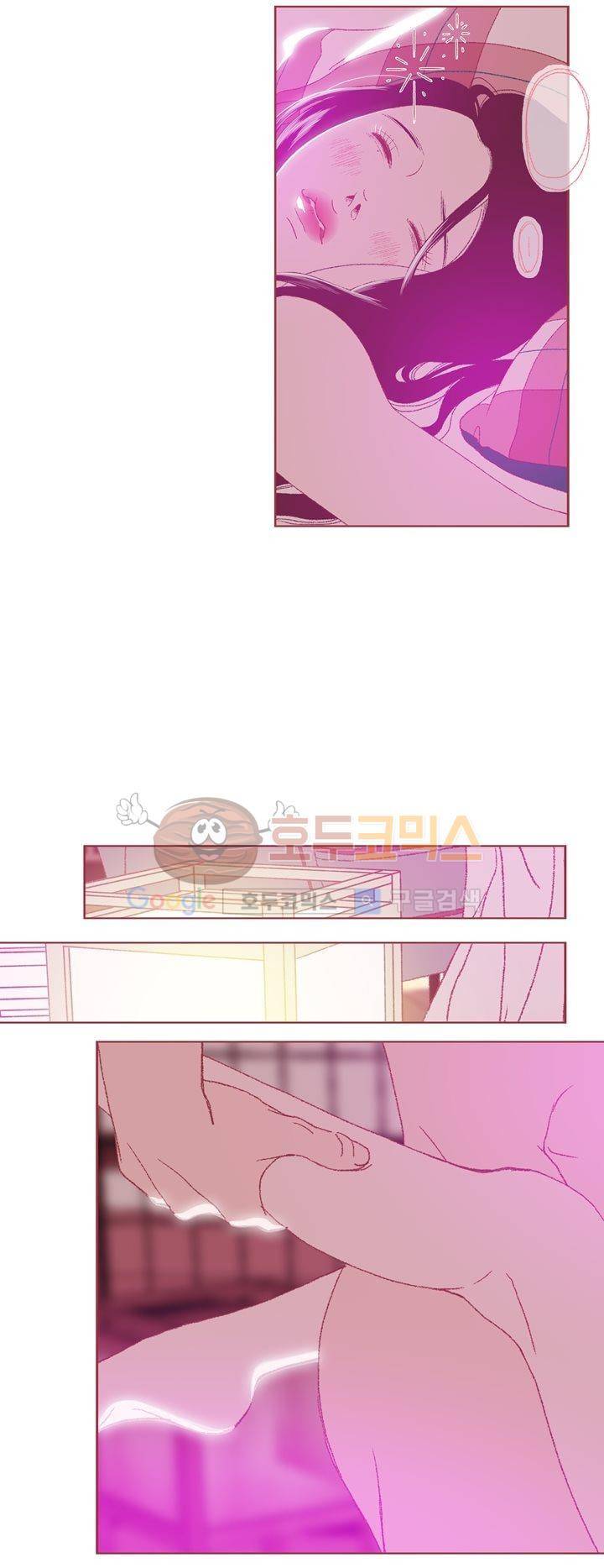 ANOTHER 2화 8