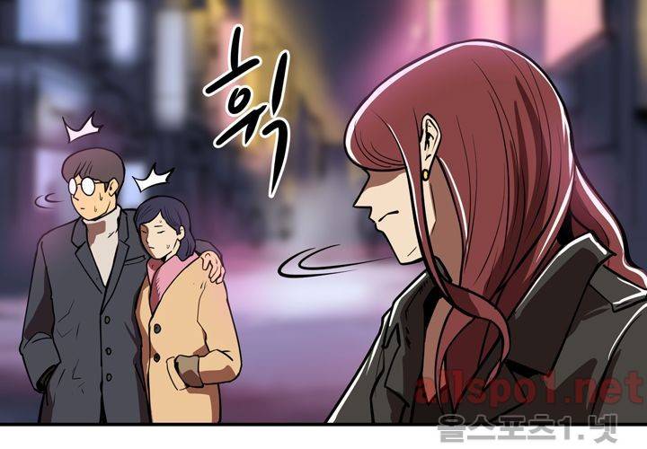 레이드 50화 17
