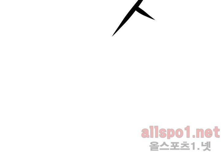 레이드 56화 5