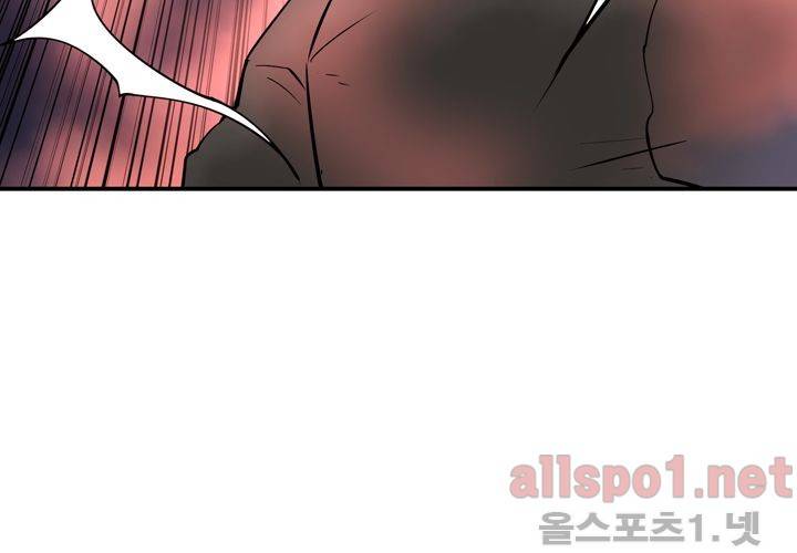 레이드 56화 36