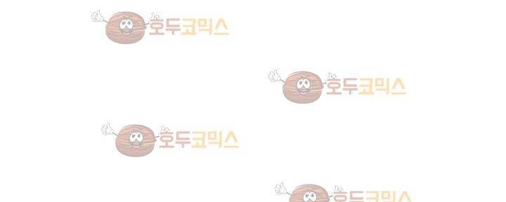 백서사시 125화 16